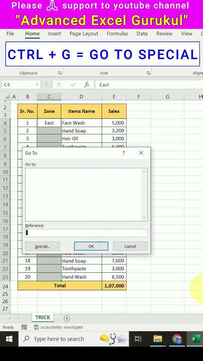 Excel Tricks for Blank Cells