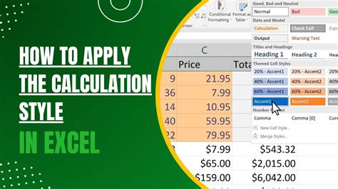 Excel Calculation Styles