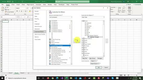 Excel change tracking tips and tricks