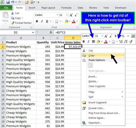 Click Events in Excel Gallery 5