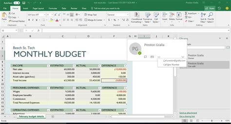 Excel Collaboration Tools for Recipe Book