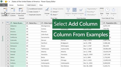 Example of appending data to Excel column