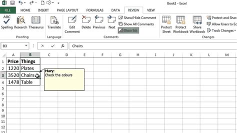 Excel Comment Box Example