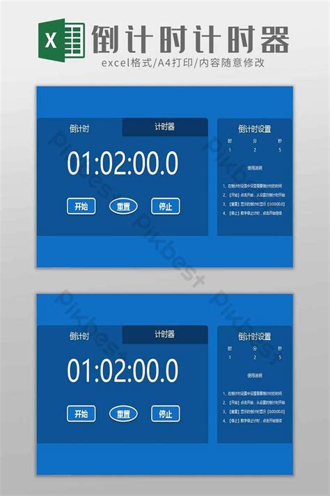 Excel Countdown Template