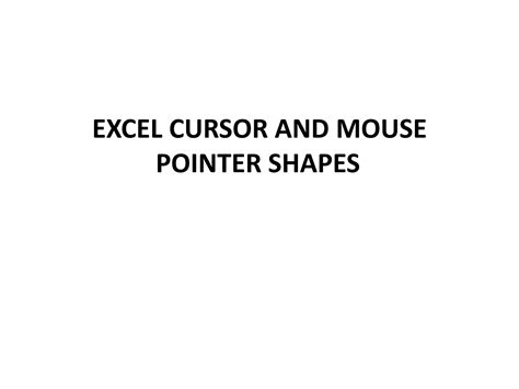 Excel Cursor Solutions