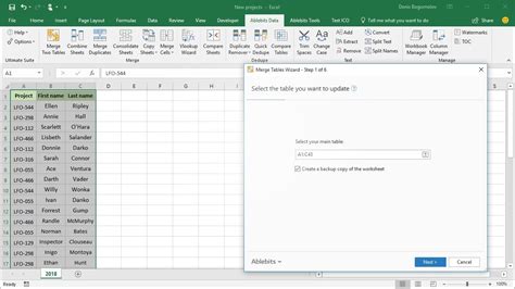 Excel Data Merge