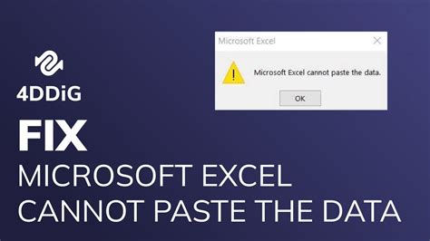 Excel Data Pasting Errors