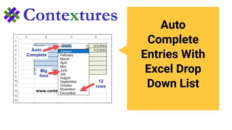 Best Practices for Using Excel Drop Down Autocomplete