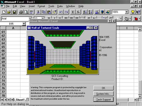 Excel Easter Egg History