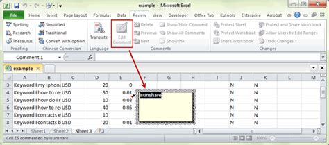 Excel File Author