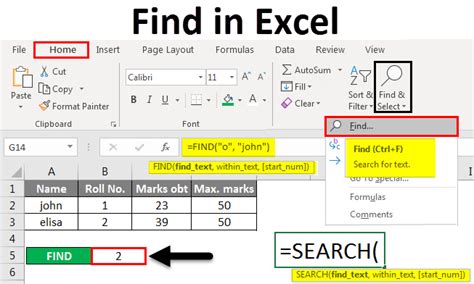 Excel Find All Feature