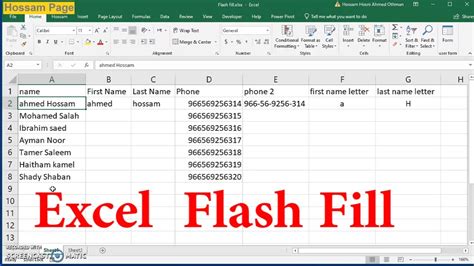 Excel Flash Fill Example