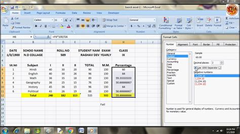 Excel Formula for Markup