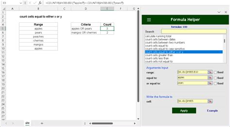 Excel Formula Helper Conclusion