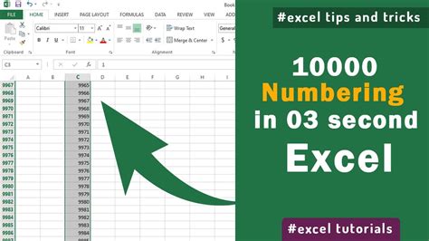 Excel Formula Performance