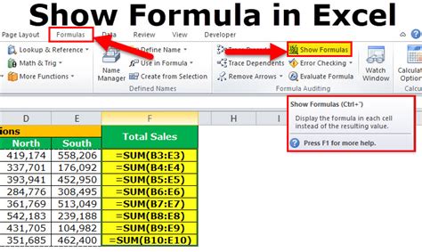 Improving Excel formula performance