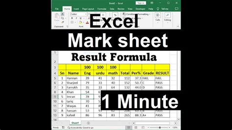 Excel formula result