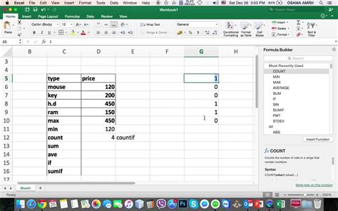 Excel Functions 2016