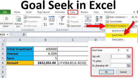 Excel Goal Seek Multiple Cells