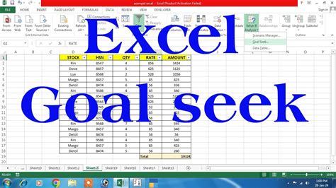 Excel Hide and Seek Image 8