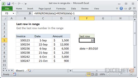 Excel Last Row