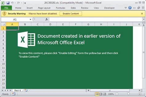 Excel Malware