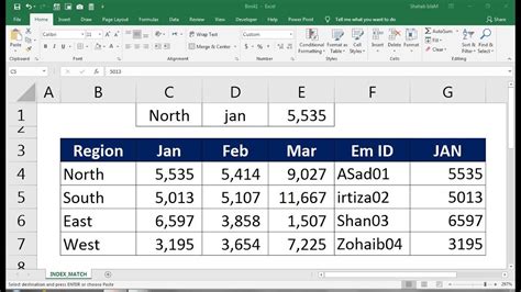 Excel Match Multiple Columns Example 1