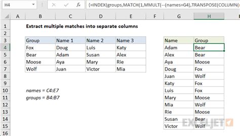 Excel Match Multiple Columns Example 4