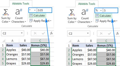 Excel Multiply by -1