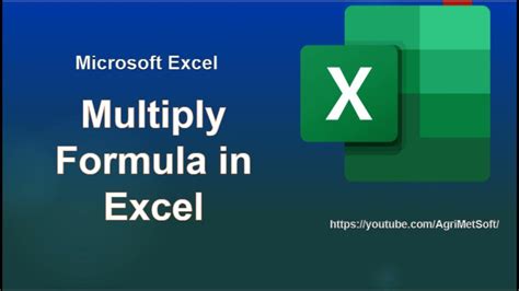 Excel Multiply Function