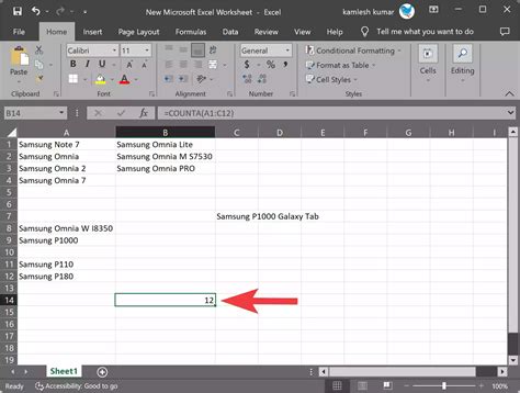 Excel Non-Blank Cells Example 3