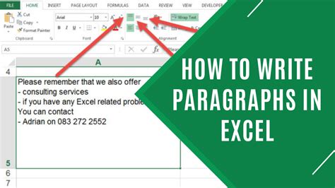 Excel Paragraph Writing Best Practices