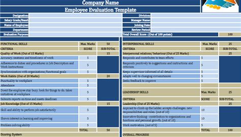 Excel Performance Tweaks