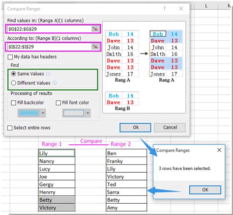 Excel Range Comparison