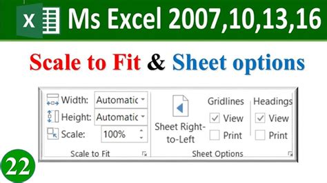 Using the Scale to Fit Option