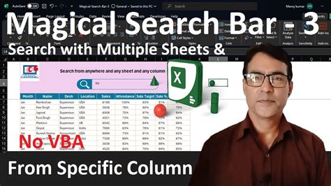 Excel Search Bar Gallery 3