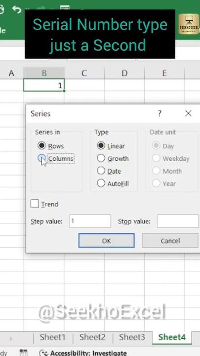 Excel Serial Number Tips and Tricks