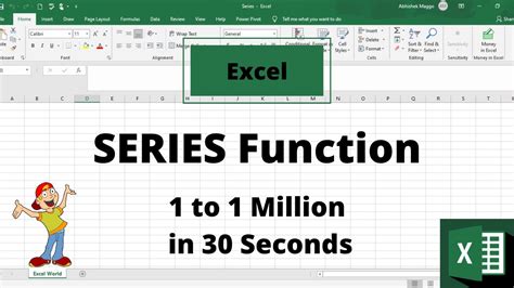 Excel SERIES Function