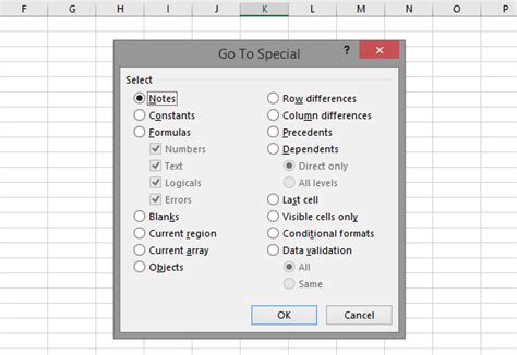 Excel special cells