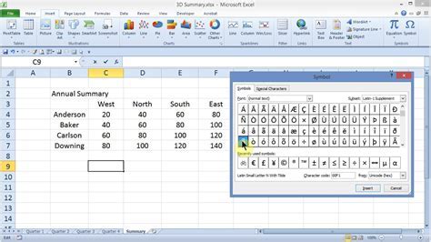 Tilde special character in Excel