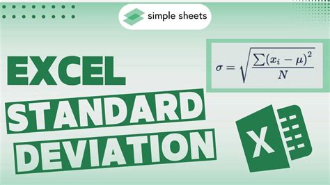 Excel Standard Deviation