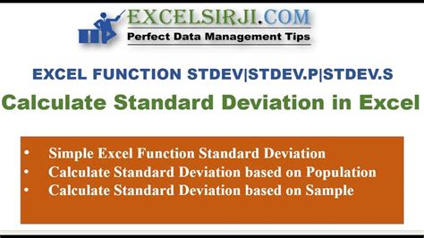 Excel Standard Deviation Tips