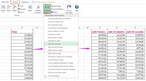 Excel Stopwatch Image 10