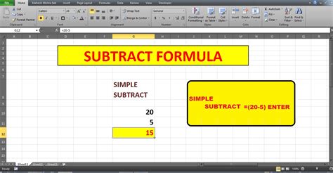 Excel subtract formula example