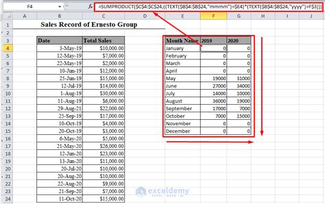 Excel SUM function alternatives