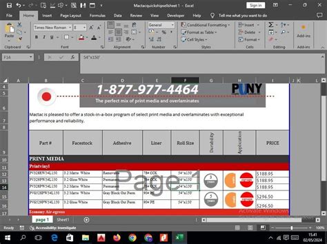 Excel Template Creation