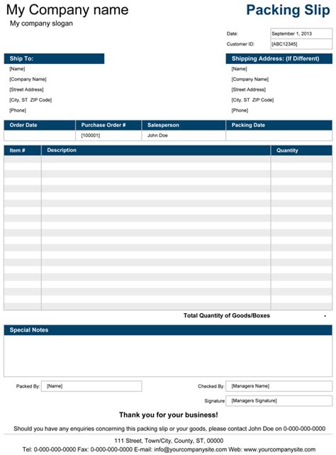 Excel Template for Packing Slip