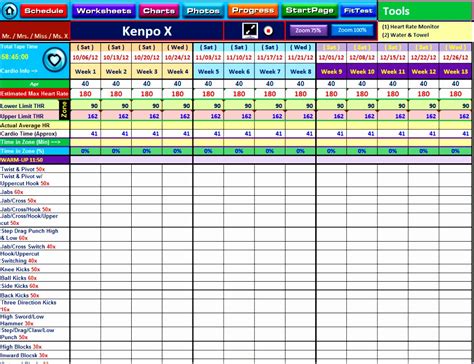 Excel Template for Workout