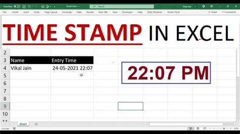 Excel timestamp template