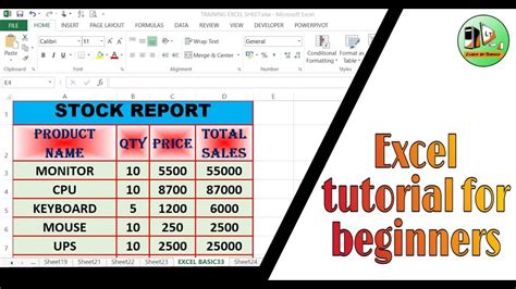 Excel Training Tutorial